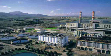 Crisi industriale a Macchiareddu